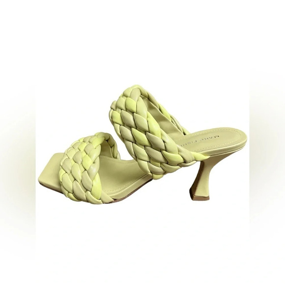 Yellow braided square toe heels - Picture 5 of 7
